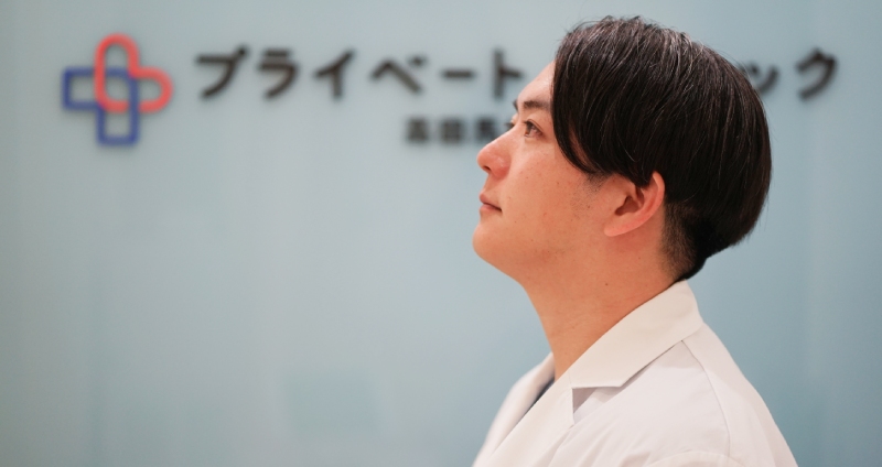 紆余曲折の末にたどりついた、オンライン診療という道